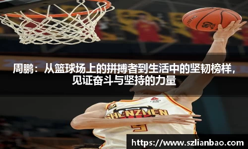 优贝娱乐官网入口